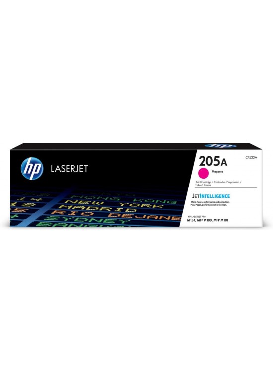 HP 205A Magenta Kırmızı 900 Sayfa Toner CF533A HP 205A Magenta Kırmızı 900 Sayfa Toner CF533A