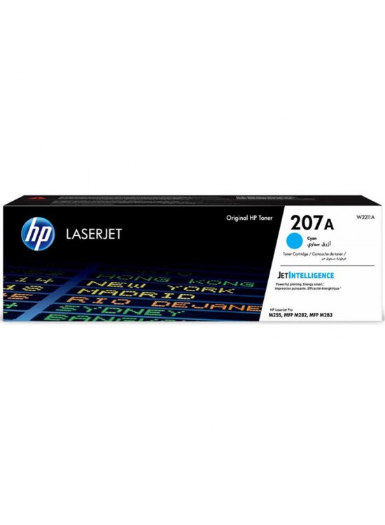 Hp 207A Cyan Mavi 1.250 Sayfa Toner W2211A