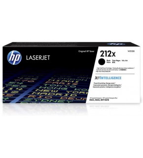 Hp 212X Black Siyah Yüksek Kapasite Toner W2120X