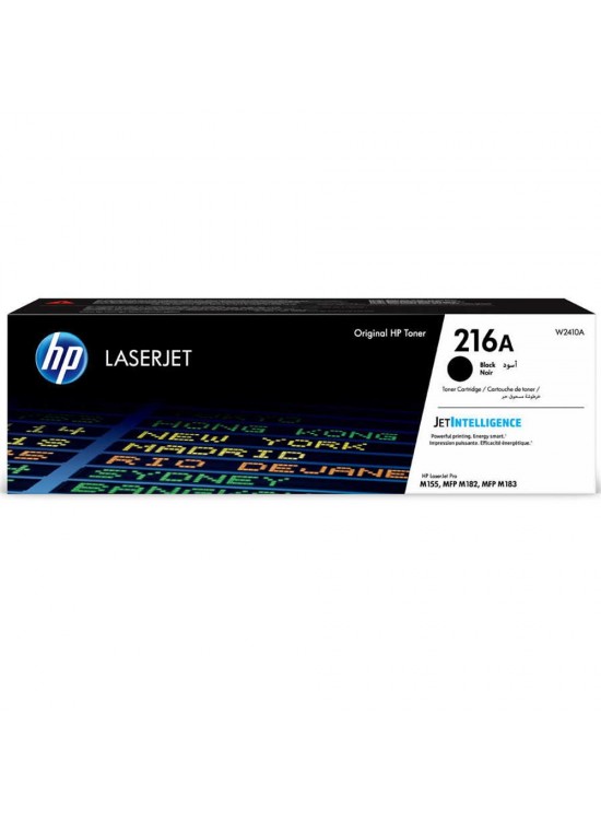Hp 216A Black Siyah 1.050 Sayfa Toner W2410A Hp 216A Black Siyah 1.050 Sayfa Toner W2410A