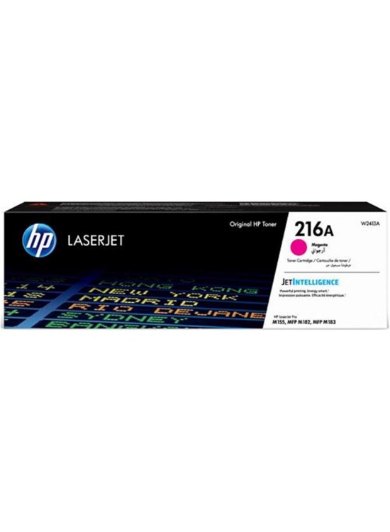 HP 216A Magenta Kırmızı 850 Sayfa Toner W2413A HP 216A Magenta Kırmızı 850 Sayfa Toner W2413A