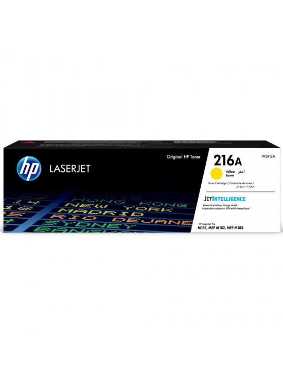 Hp 216A Yellow Sarı 850 Sayfa Toner W2412A