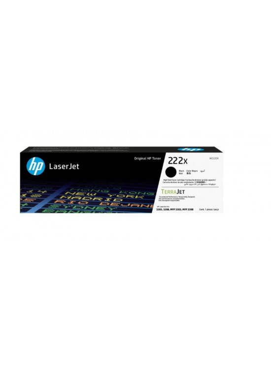 Hp 222X Black Siyah 3.200 Sayfa Toner W2220X Hp 222X Black Siyah 3.200 Sayfa Toner W2220X