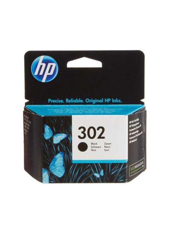 HP 302 Black Siyah Kartuş F6U66AE HP 302 Black Siyah Kartuş F6U66AE