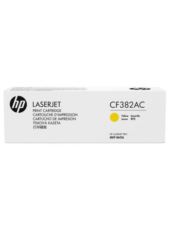 HP 312A Yellow Sarı 2.700 Sayfa Taahütlü Toner CF382AC