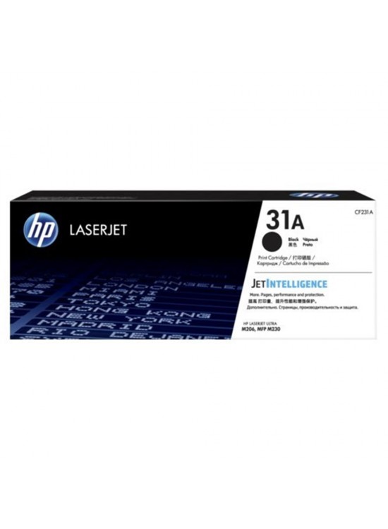 HP 31A Black Siyah 5.000 Sayfa Toner CF231A HP 31A Black Siyah 5.000 Sayfa Toner CF231A