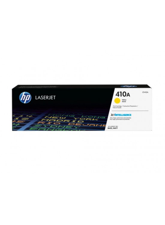 HP 410A Yellow Sarı 2.300 Sayfa Toner CF412A