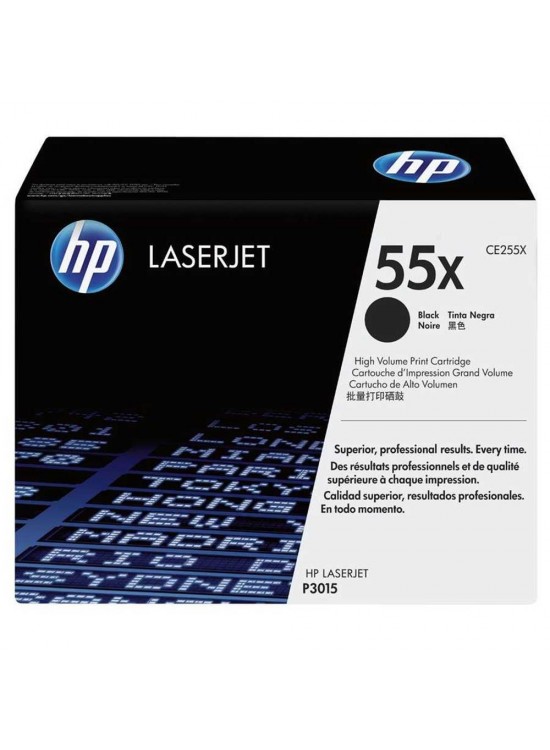 HP 55X Black Siyah 12.500 Sayfa Yüksek Kapasite Toner CE255X HP 55X Black Siyah 12.500 Sayfa Yüksek Kapasite Toner CE255X