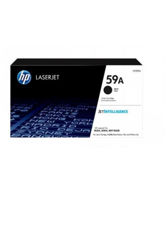 HP 59A Black Siyah 3.000 Sayfa Toner CF259A HP 59A Black Siyah 3.000 Sayfa Toner CF259A