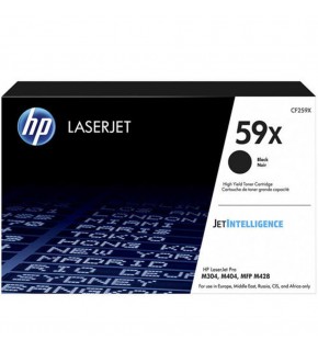 HP 59X Black Siyah 10.000 Sayfa Yüksek Kapasite Toner CF259X