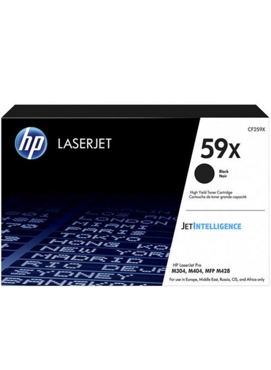 HP 59X Black Siyah 10.000 Sayfa Yüksek Kapasite Toner CF259X