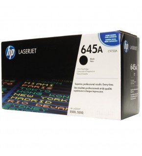 HP 645A Black Siyah 13.000 Sayfa Toner C9730A