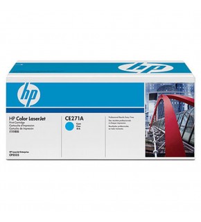 HP 650A Cyan Mavi 15.000 Sayfa Toner CE271A