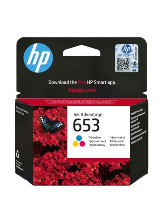 HP 653 Color Renkli Kartuş 3YM74AE HP 653 Color Renkli Kartuş 3YM74AE