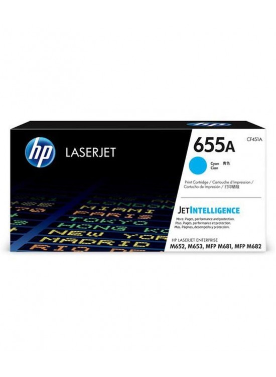 HP 655A Cyan Mavi 10.500 Sayfa Toner CF451A HP 655A Cyan Mavi 10.500 Sayfa Toner CF451A
