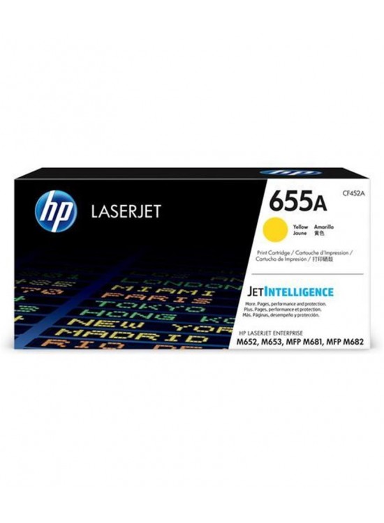 HP 655A Yellow Sarı 10.500 Sayfa Toner CF452A HP 655A Yellow Sarı 10.500 Sayfa Toner CF452A