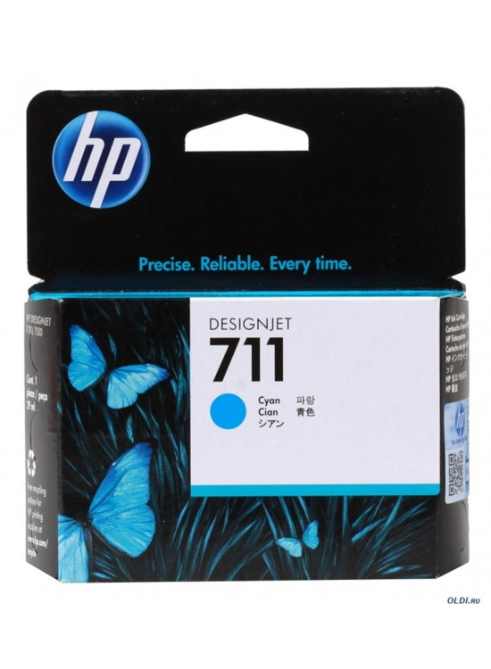 HP 711 Cyan Mavi 29ML Plotter Kartuşu CZ130A