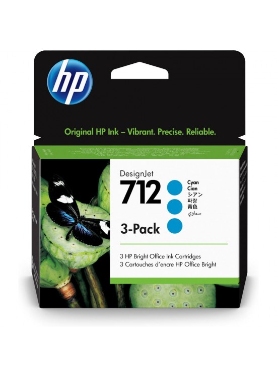 HP 712 Cyan Mavi 29ML 3Lü Paket Plotter Kartuşu 3ED77A HP 712 Cyan Mavi 29ML 3Lü Paket Plotter Kartuşu 3ED77A