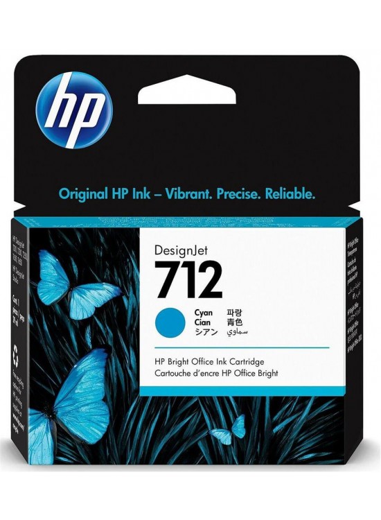 HP 712 Cyan Mavi 29ML Plotter Kartuşu 3ED67A