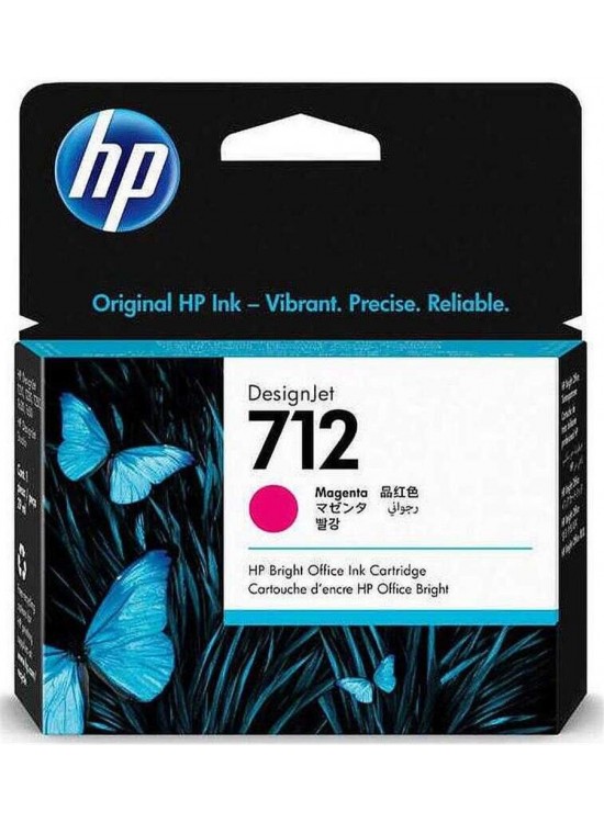 HP 712 Magenta Kırmızı 29ML Plotter Kartuşu 3ED68A