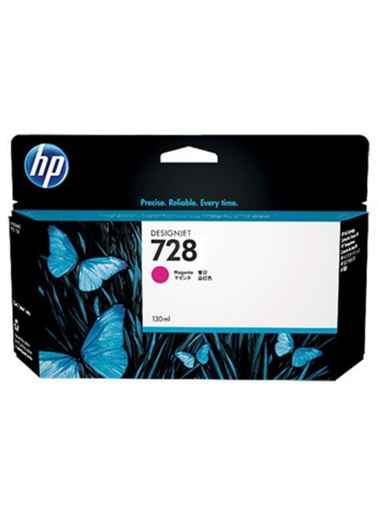 HP 728 Magenta Kırmızı 130ML Plotter Kartuşu F9J66A