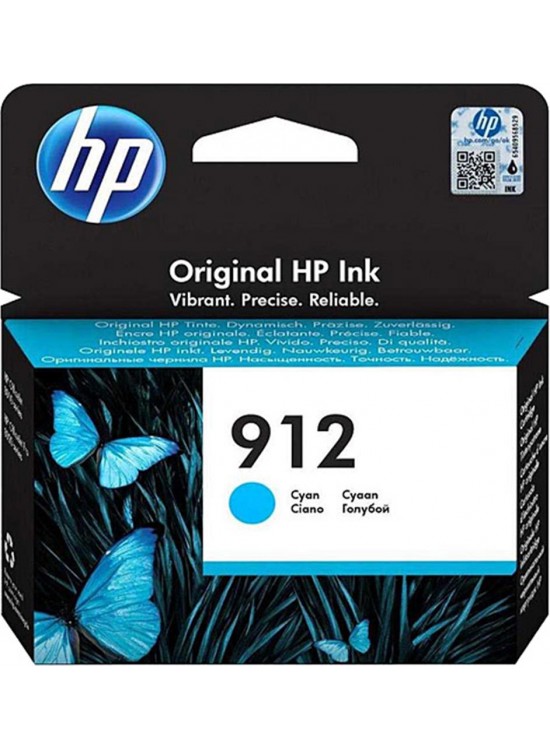 HP 912 Cyan Mavi Kartuş 3YL77A HP 912 Cyan Mavi Kartuş 3YL77A