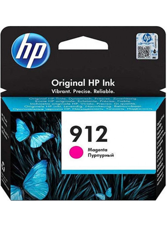 HP 912 Magenta Kırmızı Kartuş 3YL78A HP 912 Magenta Kırmızı Kartuş 3YL78A