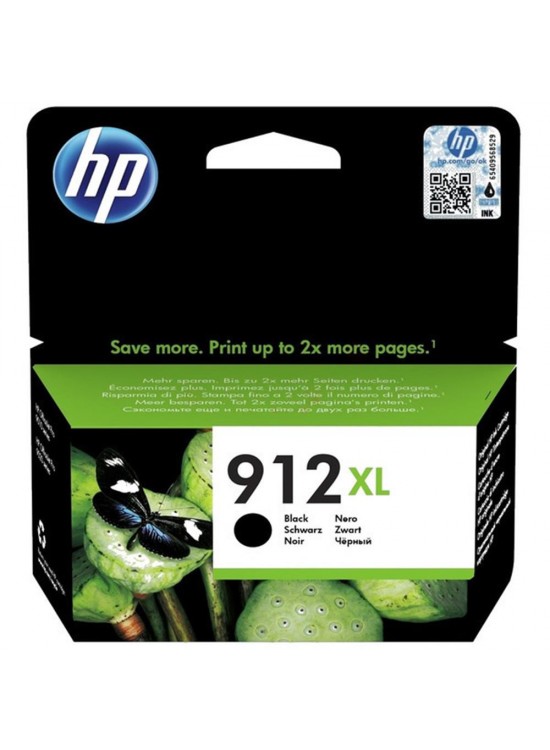 HP 912XL Yüksek Kapasite Black SiyahKartuş 3YL84A HP 912XL Yüksek Kapasite Black SiyahKartuş 3YL84A