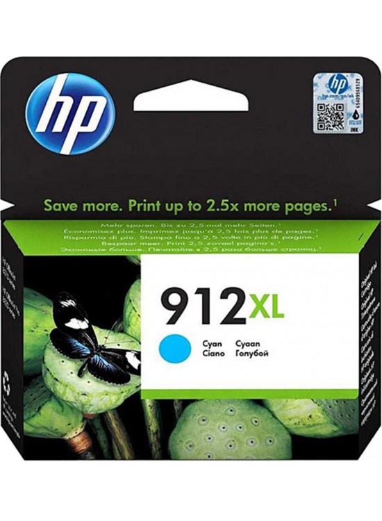 HP 912XL Yüksek Kapasite Cyan Mavi Kartuş 3YL81A HP 912XL Yüksek Kapasite Cyan Mavi Kartuş 3YL81A