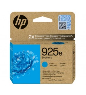HP 925E Cyan Mavi Kartuş 4K0W0PE