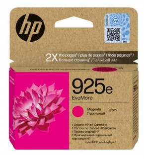 HP 925E Magenta Kırmızı Kartuş 4K0W1PE