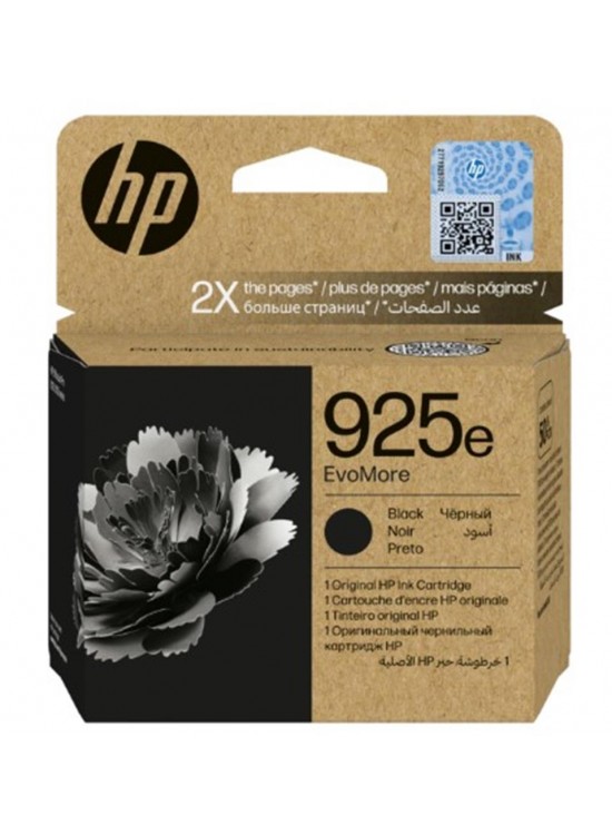 HP 925E Siyah Black  Kartuş 4K0W3PE