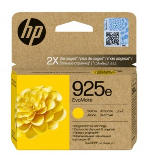 HP 925E Yellow Sarı Kartuş 4K0W2PE