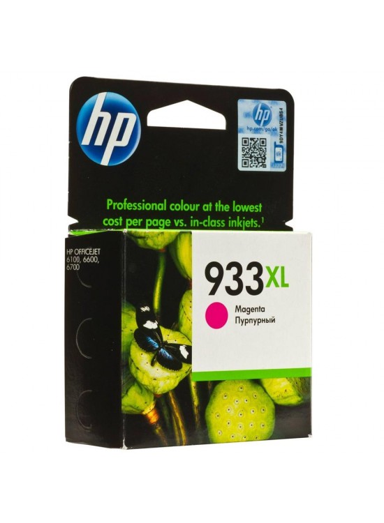HP 933XL Magenta Kırmızı Yüksek Kapasite Kartuş CN055AE