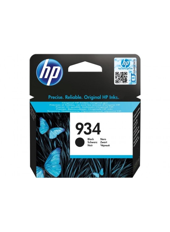 HP 934 Black Siyah Kartuş C2P19AE HP 934 Black Siyah Kartuş C2P19AE
