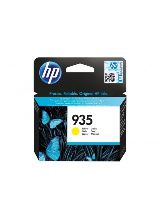 HP 935 Yellow Sarı Kartuş C2P22AE