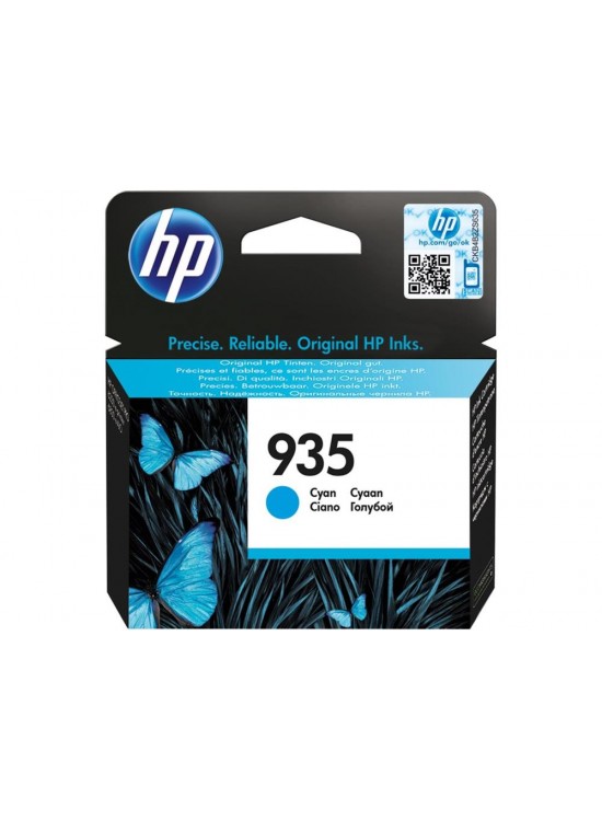 HP 935Cyan Mavi Kartuş C2P20AE