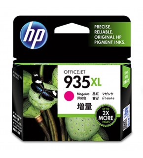 HP 935XL Magenta Kırmızı Yüksek Kapasite Kartuş C2P25AE