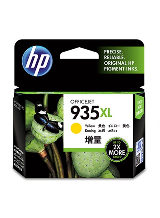 HP 935XL Yellow Sarı Yüksek Kapasite C2P26AE