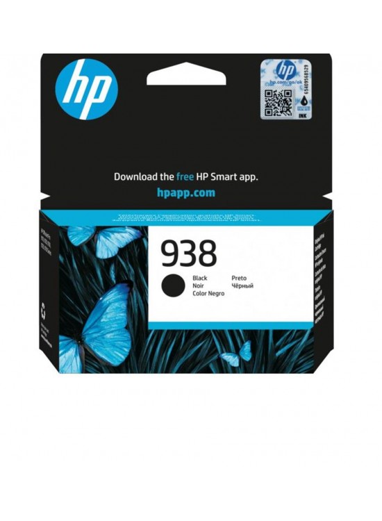 HP 938 Black Siyah Kartuş 4S6X8PE HP 938 Black Siyah Kartuş 4S6X8PE