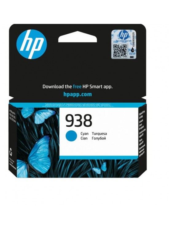HP 938 Cyan Mavi Kartuş 4S6X5PE