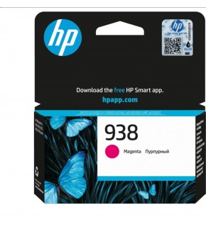 HP 938 Magenta Kırmızı Kartuş 4S6X6PE