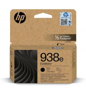 HP 938e Black Siyah Yüksek Kapasite Kartuş 4S6Y2PE
