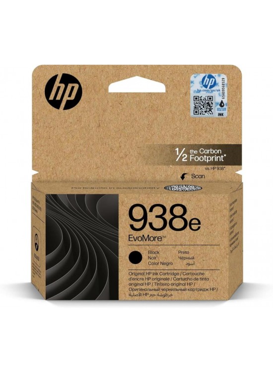 HP 938e Black Siyah Yüksek Kapasite Kartuş 4S6Y2PE HP 938e Black Siyah Yüksek Kapasite Kartuş 4S6Y2PE