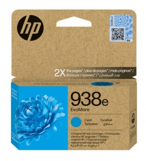 HP 938e Cyan Mavi Yüksek Kapasite Kartuş 4S6X9PE