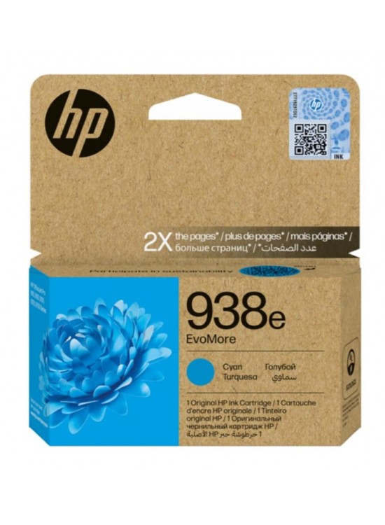 HP 938e Cyan Mavi Yüksek Kapasite Kartuş 4S6X9PE