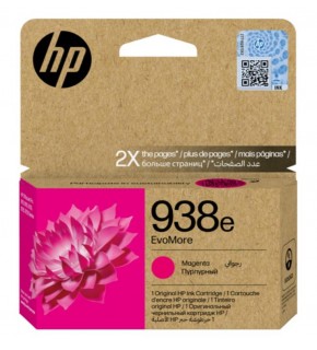 HP 938e Magenta Kırmızı Yüksek Kapasite Kartuş 4S6Y0PE