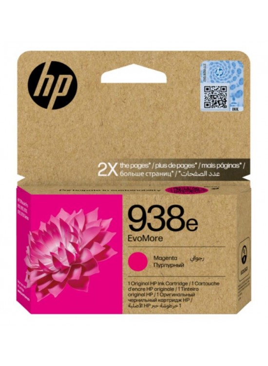 HP 938e Magenta Kırmızı Yüksek Kapasite Kartuş 4S6Y0PE