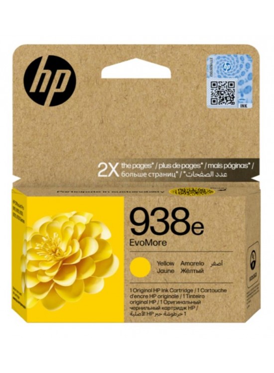 HP 938e Yellow Sarı Yüksek Kapasite Kartuş 4S6Y1PE HP 938e Yellow Sarı Yüksek Kapasite Kartuş 4S6Y1PE