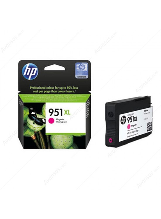 HP 951XL Magenta Kırmızı Yüksek Kapasite Kartuş CN047AE